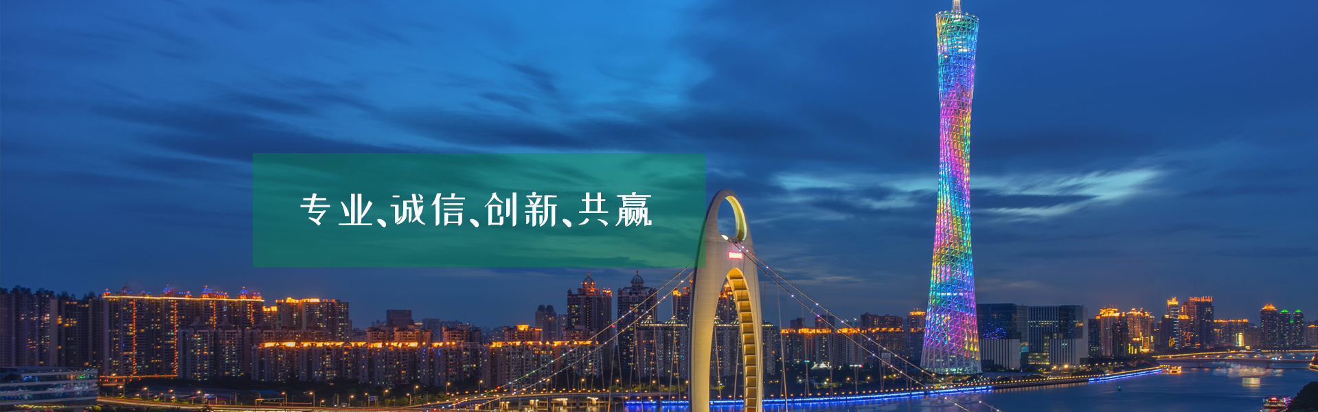 幻灯片1